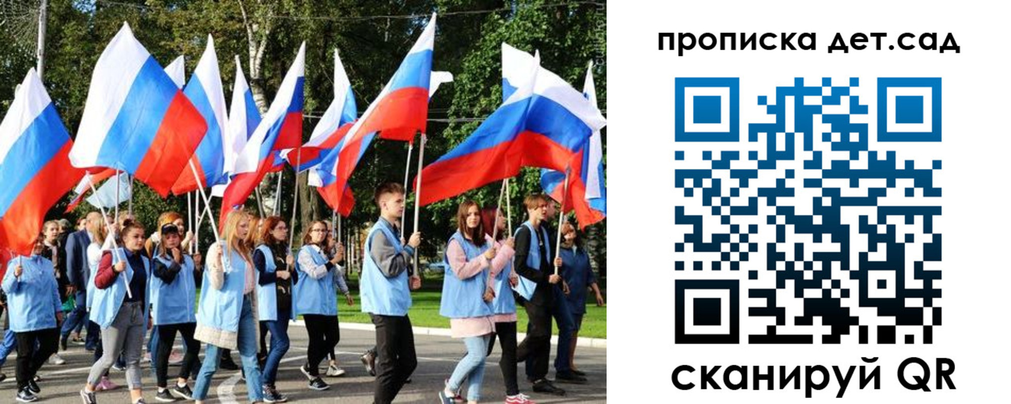 временная регистрация адрес в Гулькевичах