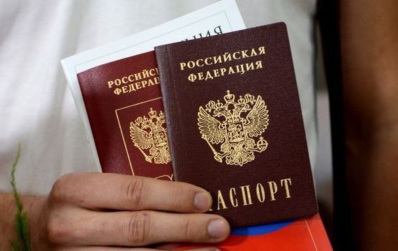 прописка в Гулькевичах